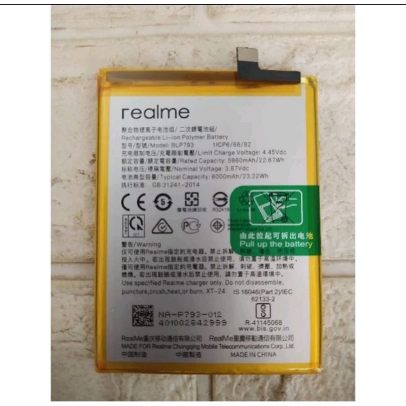 BATERAI BATRE BATU  REALME C11 2020 / C12 / C15 / NARZO 20 / NARZO 30A / NARZO 50A / BLP793 / BLP 79