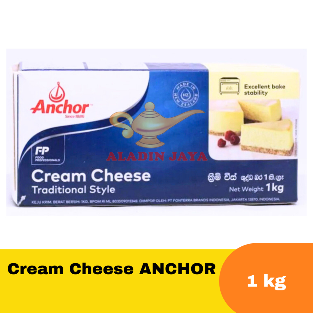 

Cream Cheese ANCHOR 1 KG