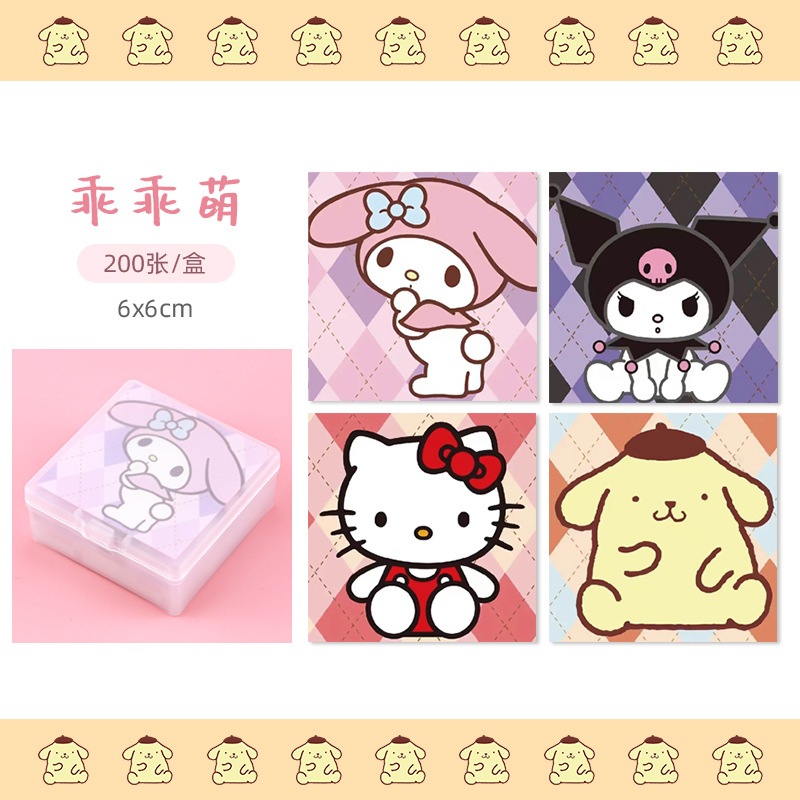 

1 KOTAK ISI 200 LEMBAR KERTAS MEMO NOTES PAPER NOTEPAD