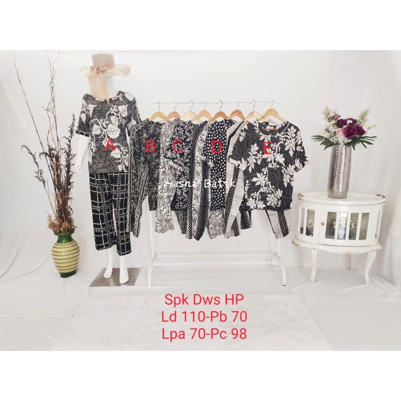 Setelan Celana Luza (Spk. Dws HP) Batik Pekalongan