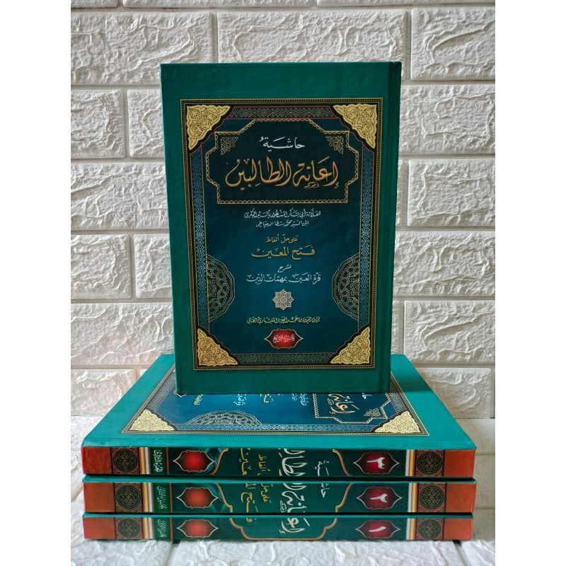 Original Kitab ianah Ianatut Tholibin Makna Pesantren petuk