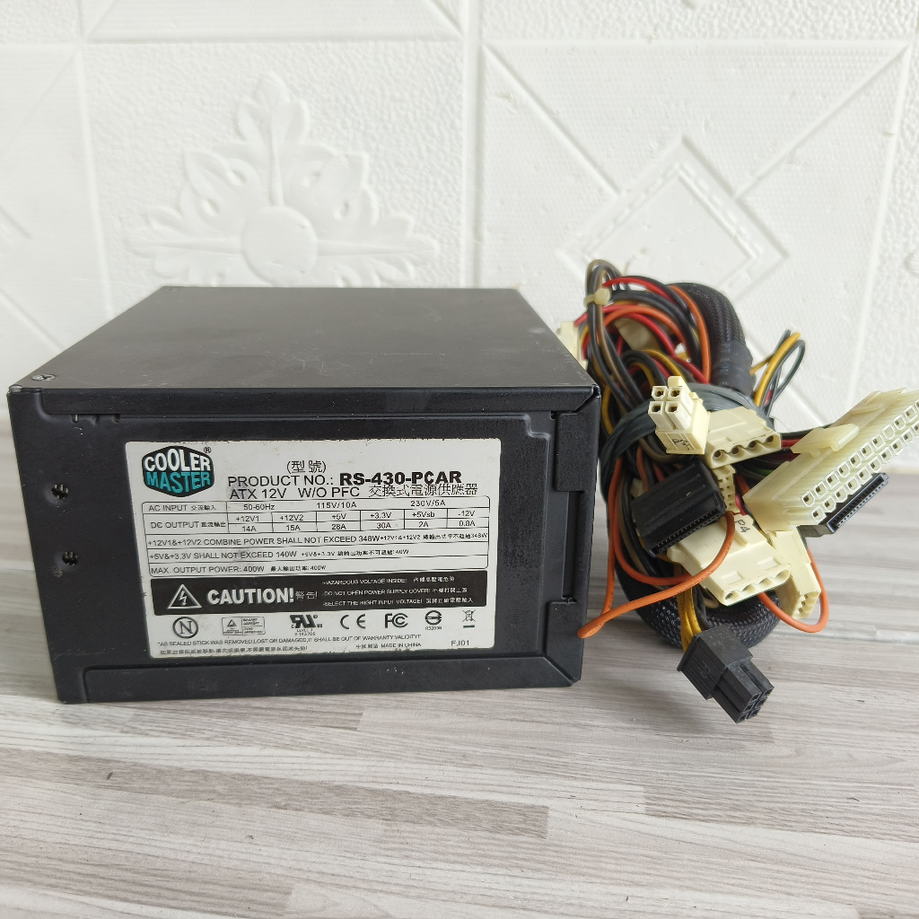 PSU GAMING COOLER MASTER 430W PURE