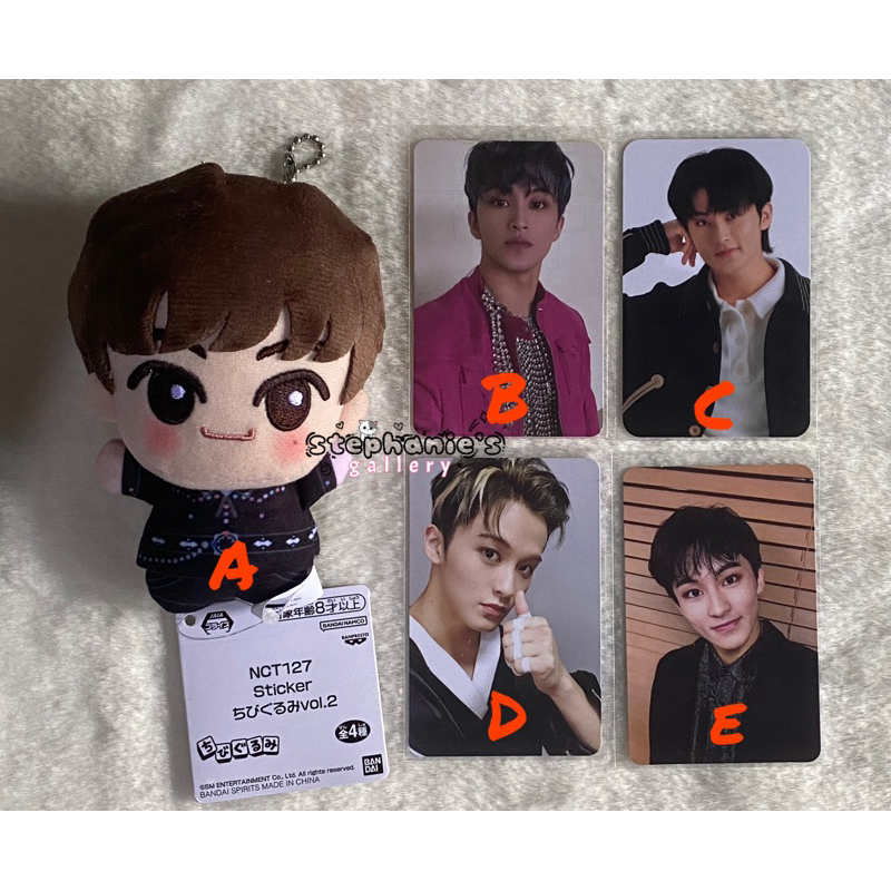 PC Mark NCT Doll Chibigurumi Official