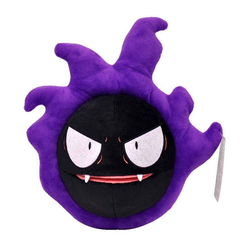 Boneka Gastly 29cm Boneka Gengar TAG Nitendo Boneka Pokemon New LIMITED