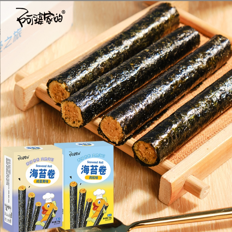 

[KOTAK][HALAL] APOJIADE Seaweed Roll/ abon rumput laut/abon/rumput laut/50g