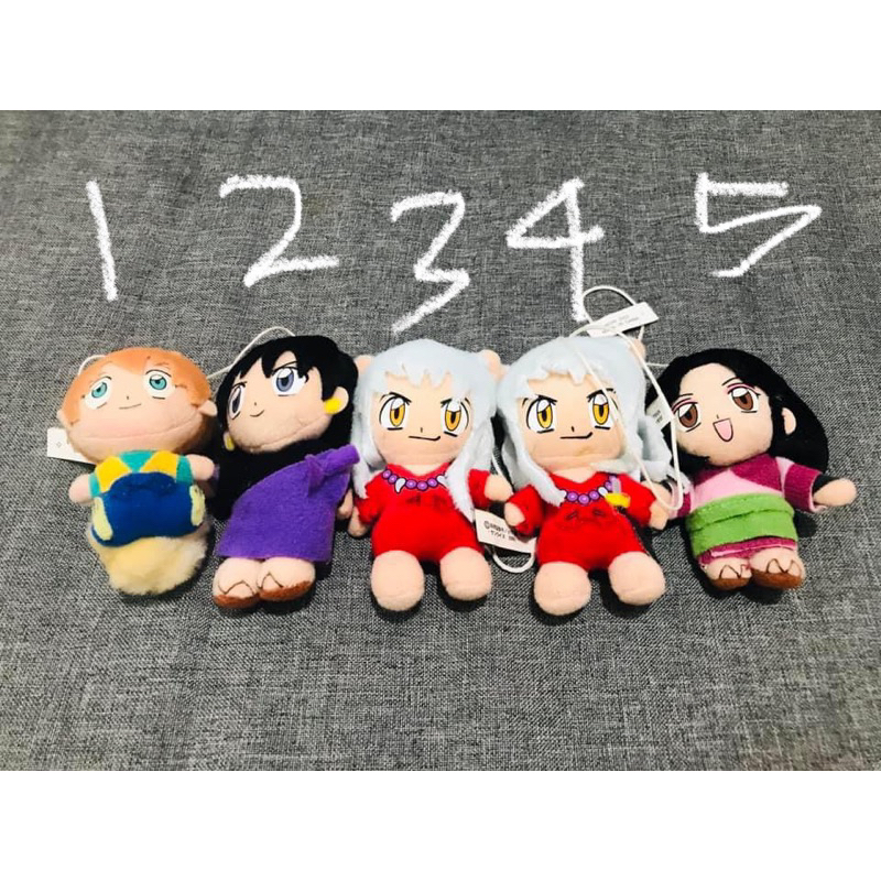 Inuyasha Plush Keychain