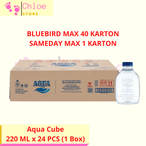 

Aqua Cube 220ml x 24 botol (1 Box)