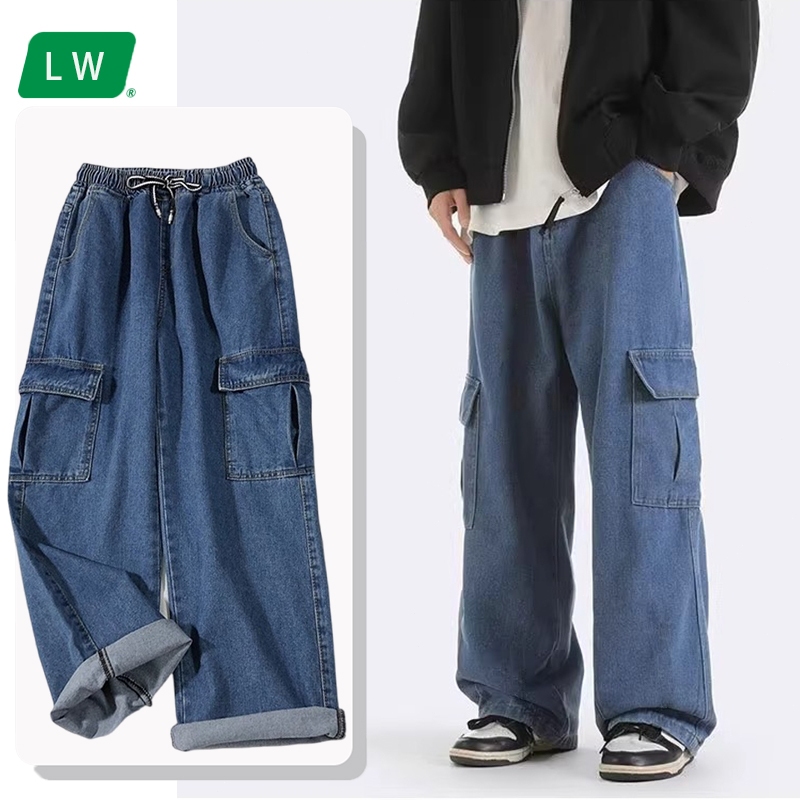 cargo panjang pria Celana cargo panjang pria celana cargo jeans pria celana denim pria celana jens h