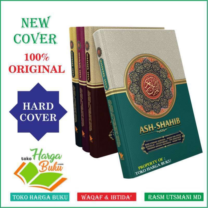 Al-Quran Ash- shahib