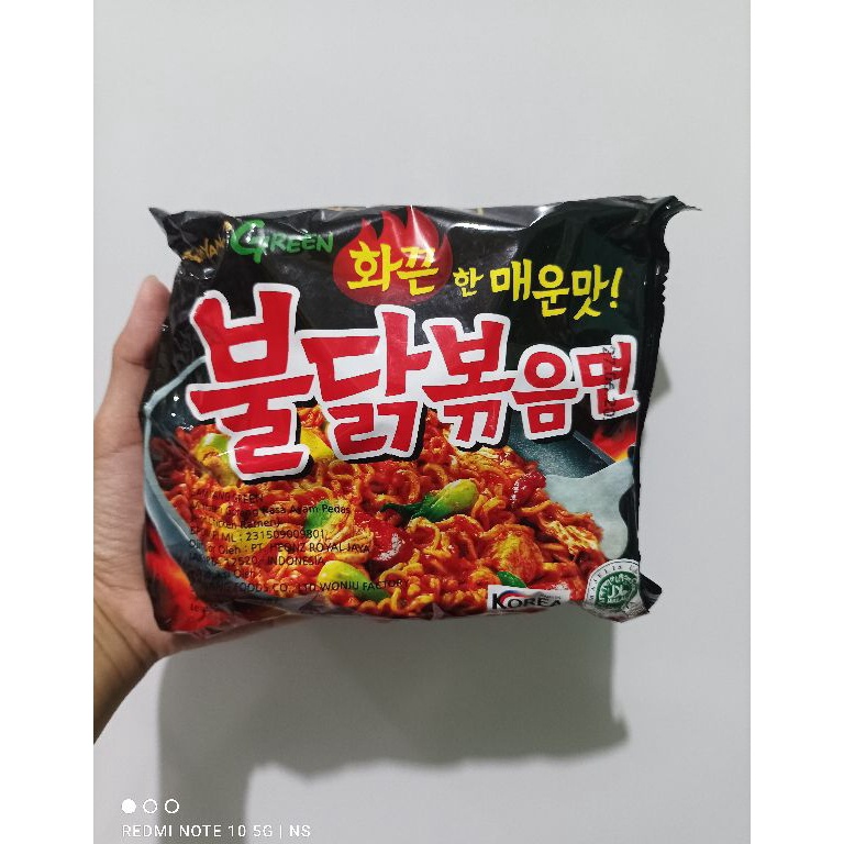 

Baru Samyang Green Hot Chicken 14g