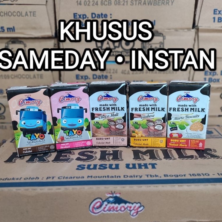 

Hanya disini 1 DUS SUSU CIMORY UHT FRESH MILK 125ml 125 ml 1 KARTON SAMEDAY INSTANT