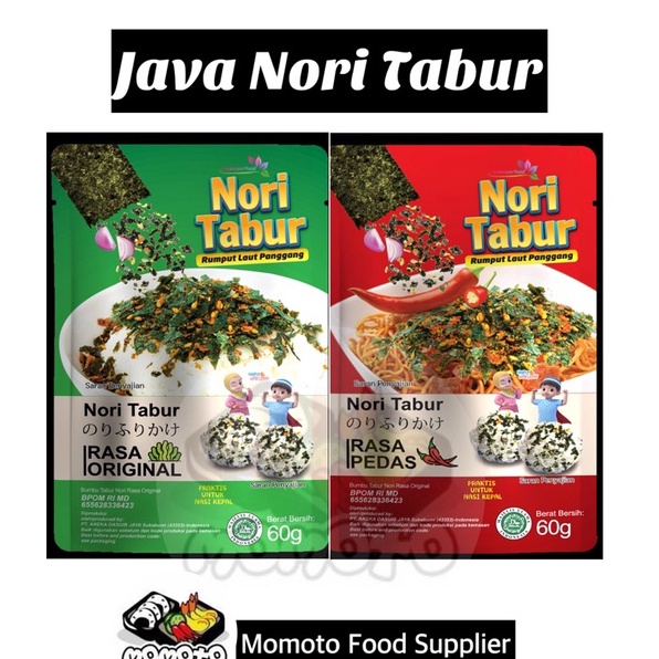 

Yuk di order Nori Tabur Rumput Laut Panggang Bon Onigiri 6 gram Original Pedas