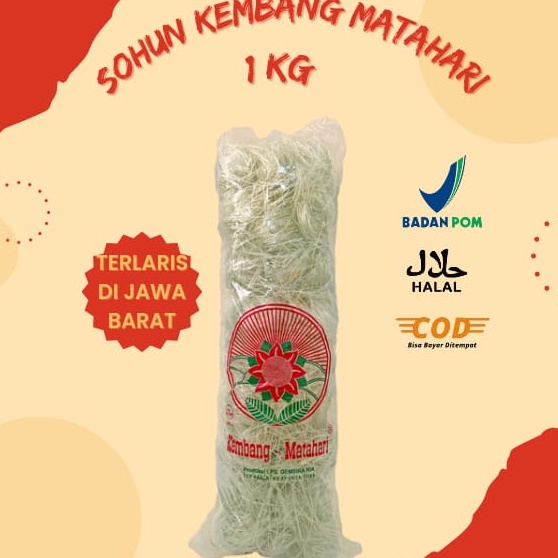 

Real produk Sohun Kembang Matahari 1 kg Sohun Premium Lembut dan Kenyal Sohun Khas Indonesia