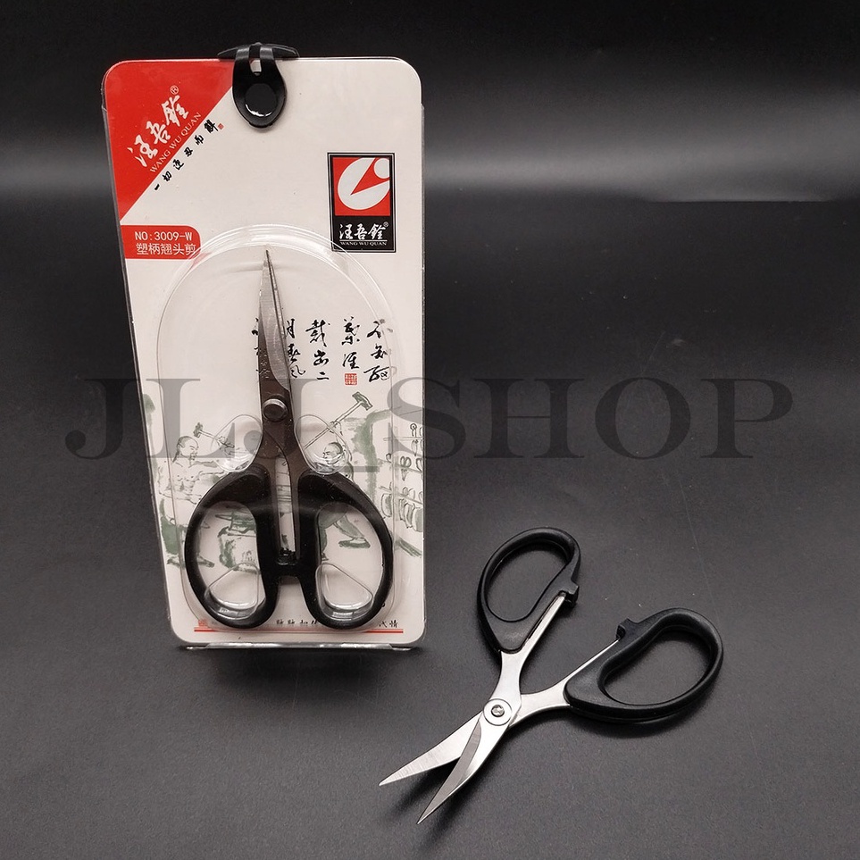 

Obral Murah Gunting bordir ujung lengkung 5inch premium quality 39