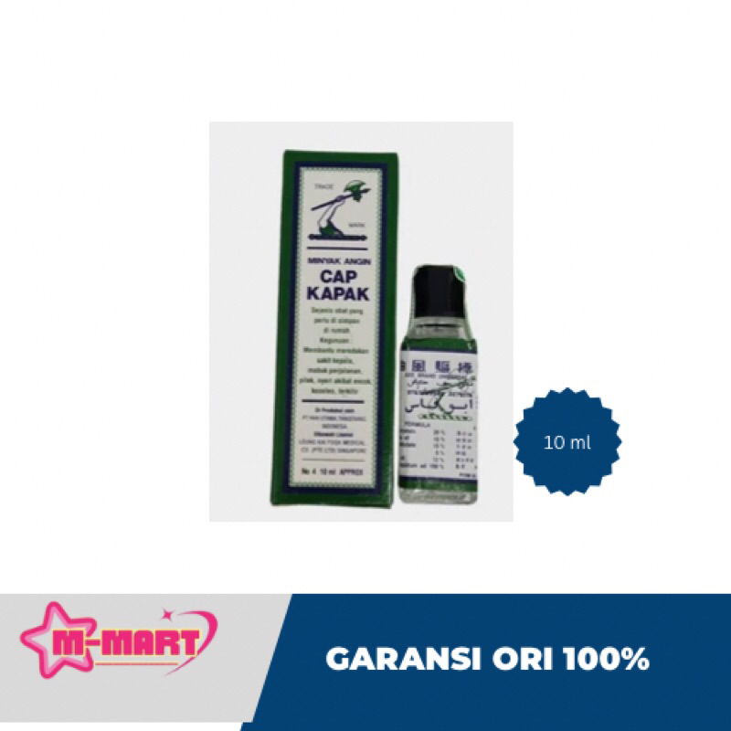 Minyak angin cap kapak ukuran 10ml botol kaca ori dan murah