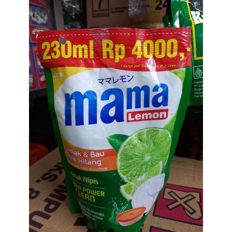 MAMA LEMON JERUK NIPIS 230ML
