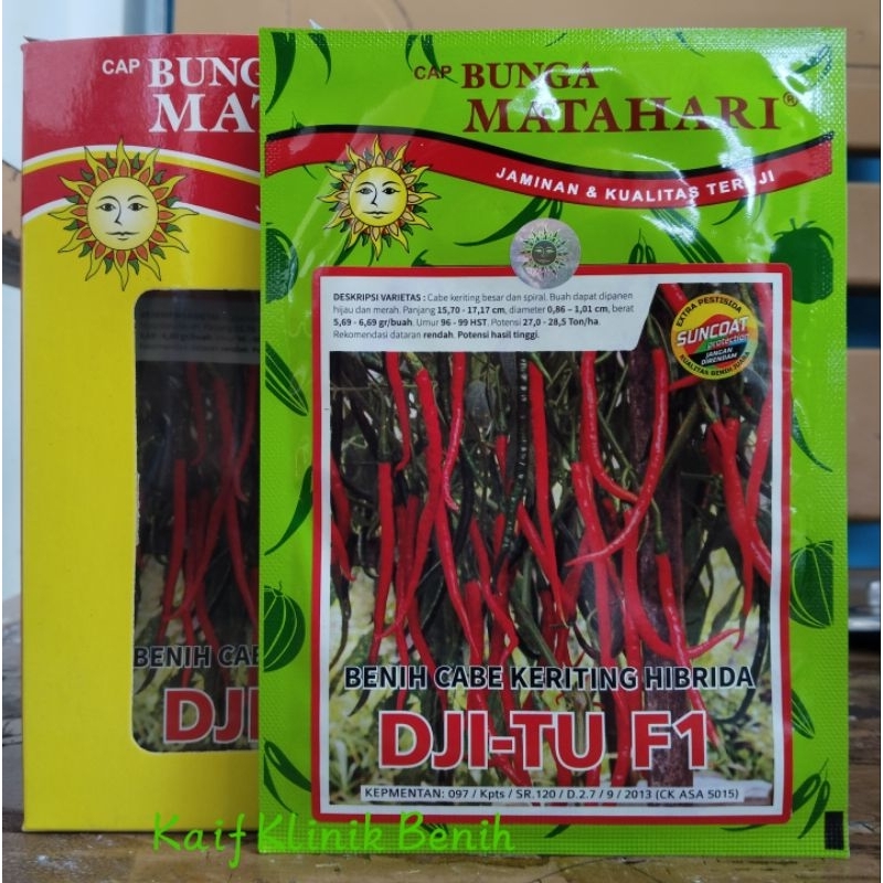 Benih Cabe Merah Keriting DJI-TU F1 10 Gram - Cabai Keriting Hibrida Djitu Cap Bunga Matahari