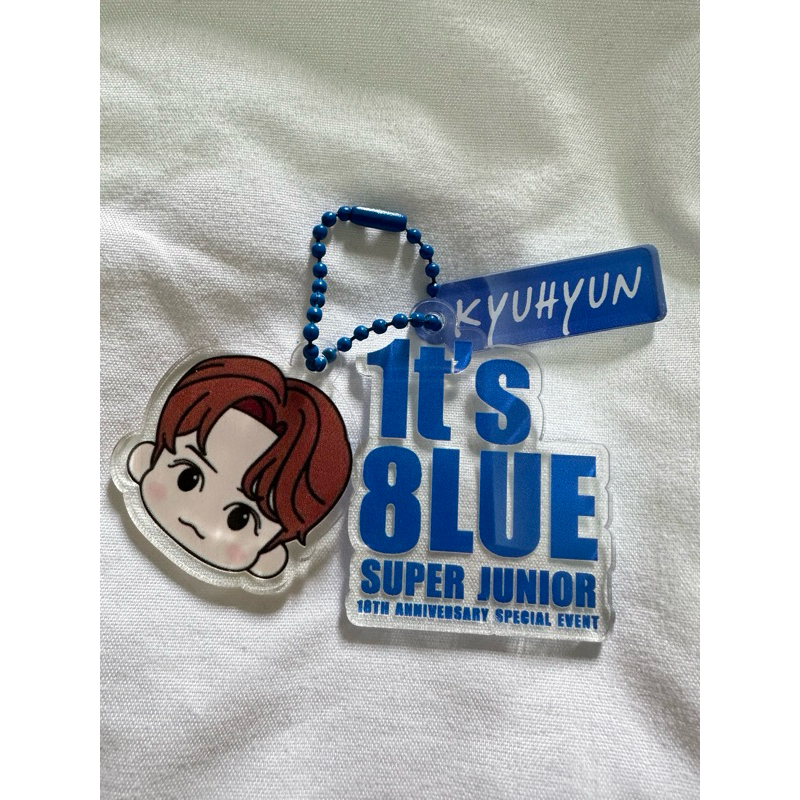 Kyuhyun Acrylic Keyring