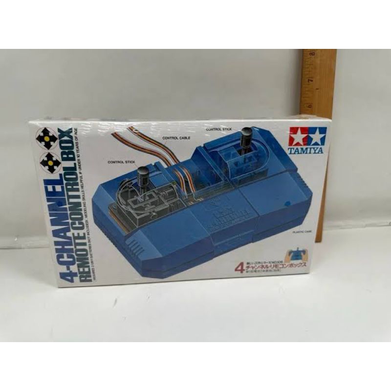 TAMIYA 70106 4-Channel Remote Control Box