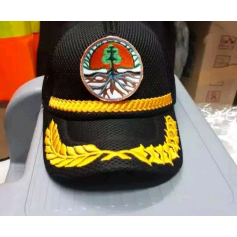 Topi logo kehutanan