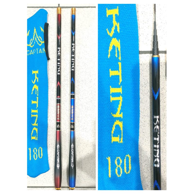 Joran Tegek Captain Keting 180-450cm Carbon Ruas Pendek