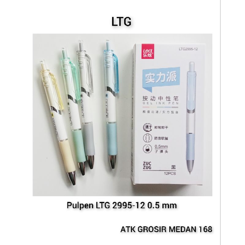 

Pulpen Cair / Gell LTG 2995 0.5 mm / lusin ( 12 pcs )