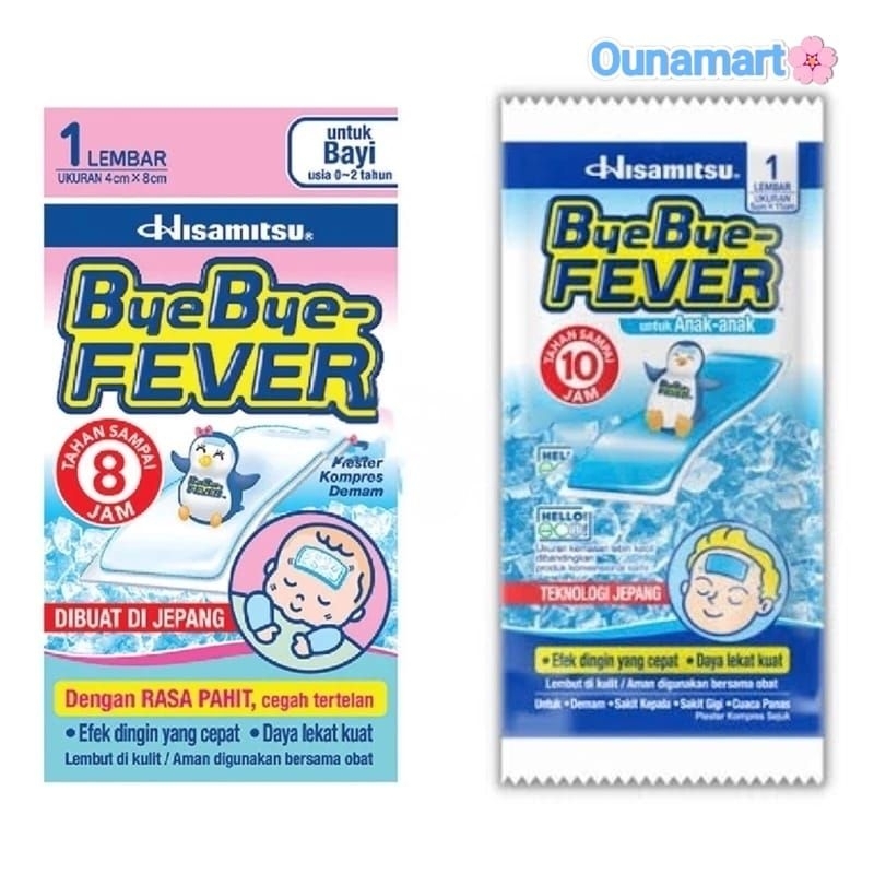 BYE BYE FEVER BAYI | BYE BYE FEVER ANAK KOMPRES DEMAM