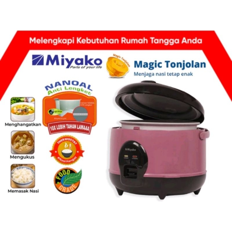 MIYAKO MAGIJ COM /RICE COOKER/PEMANAS NASI tipe .512 SBC .CAPASITAS 1,2 LITER