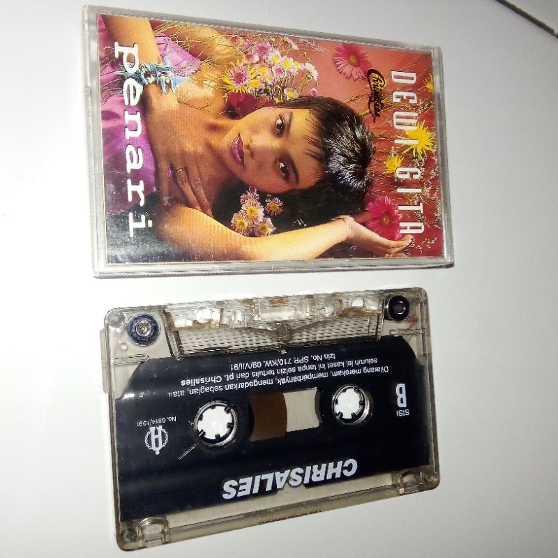 KASET PITA DEWI GITA - PENARI