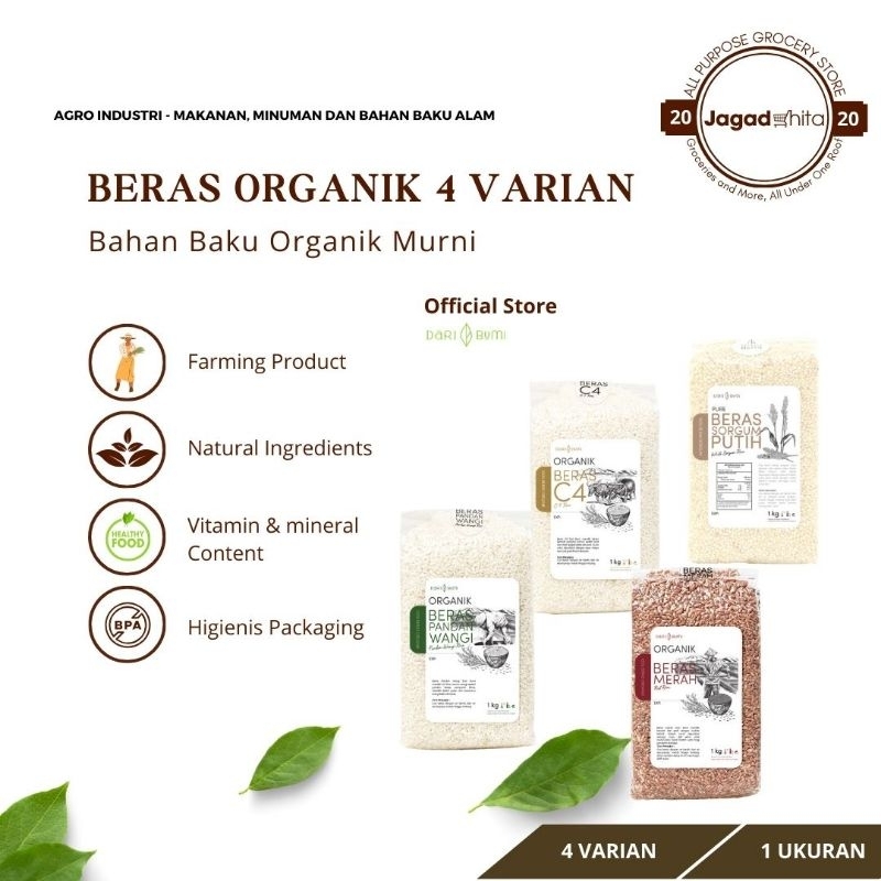 

DBUMI 007 - BERAS ORGANIK 4 VARIAN DARI BUMI | BERAS ORGANIK PREMIUM | BERAS ORGANIK SEHAT