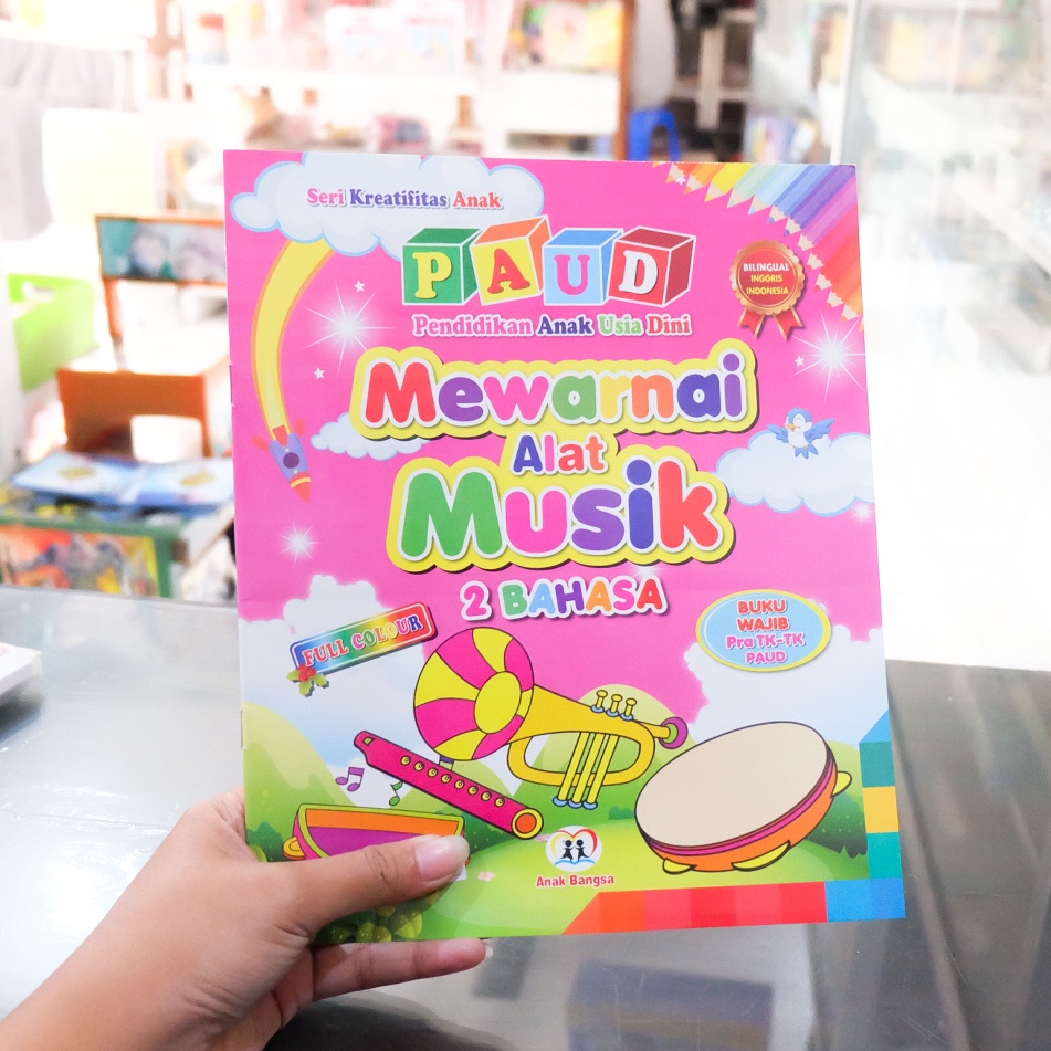 Buku Seri Kreatifitas Anak PAUD Mewarnai