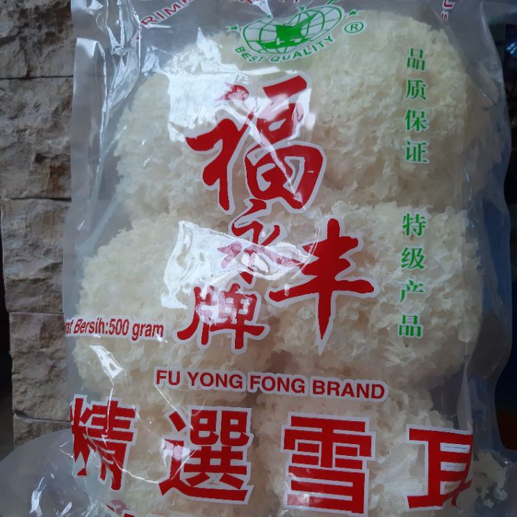 

New Trend JAMUR PUTIH FYF JAMUR ES JAMUR SALJU WHITE FUNGUS FYF 5 Gram