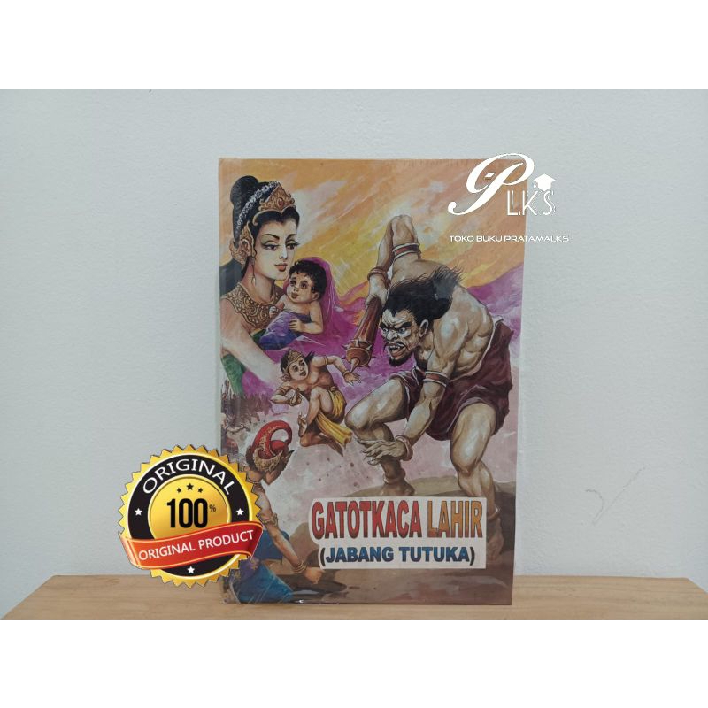 Komik Wayang Gatotkaca lahir(Jabang Tutuka) - ORI