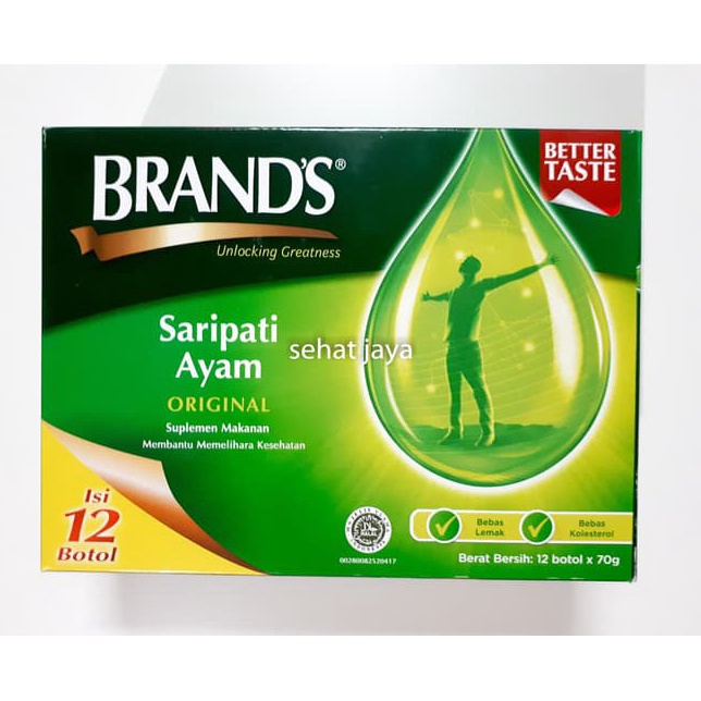 

Sabet Promo Brands Essence of Chicken Brands Sari Pati