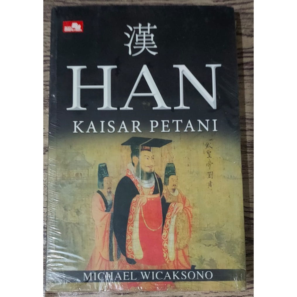 Han Kaisar Petani_Michael Wicaksono
