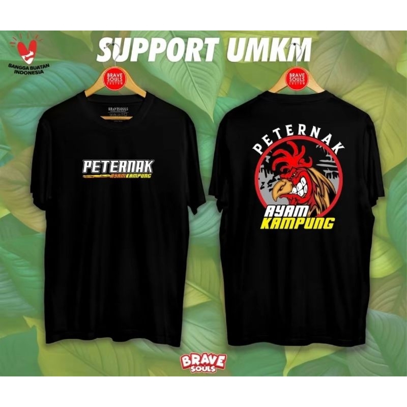 KAOS PETERNAK AYAM KAMPUNG
