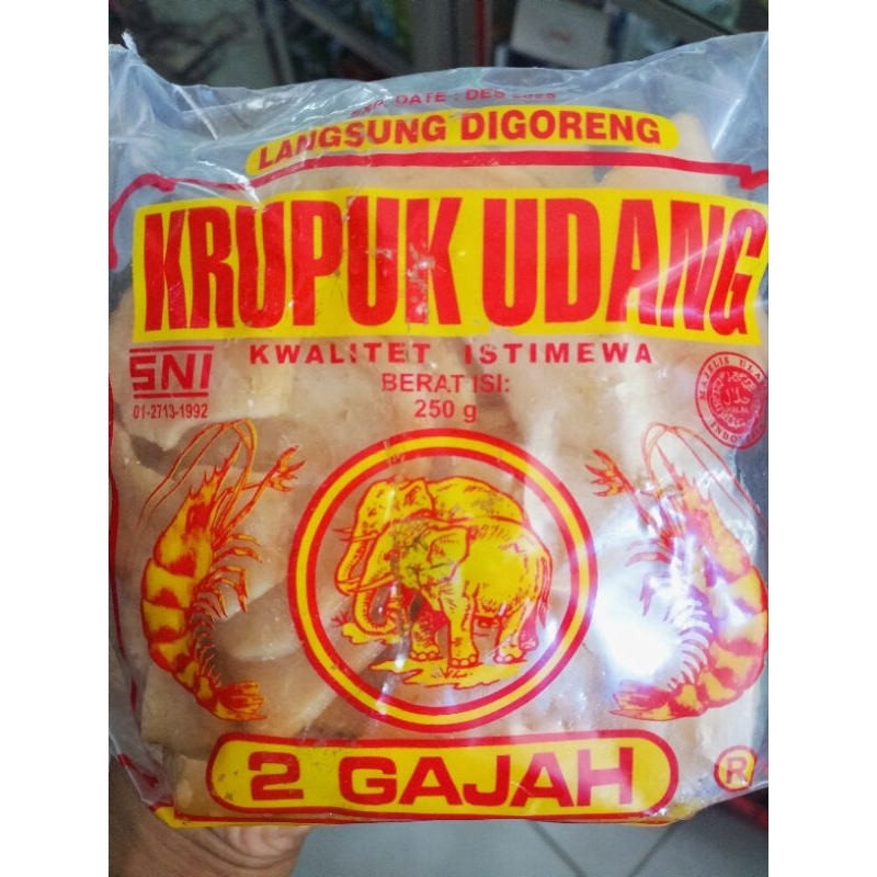 

KERUPUK UDANG 2 GAJAH 250G