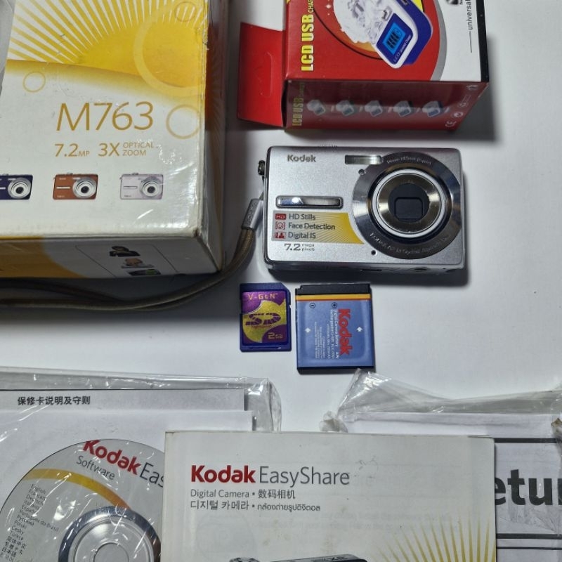 Kamera Digital Kodak EasyShare M763