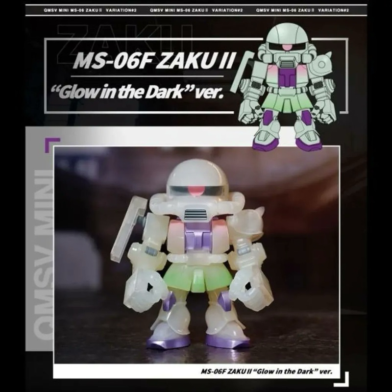 QMSV MINI MS-06 ZAKU II VARIATION 2 FIGURE BLIND BOX - Glow In The Dark