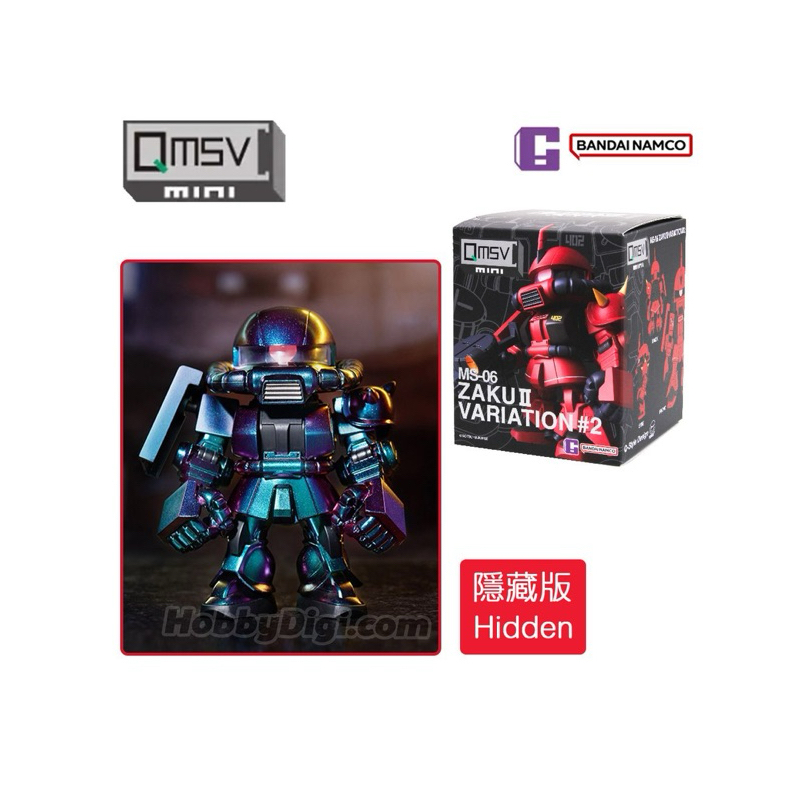 QMSV MINI MS-06 ZAKU II VARIATION 2 FIGURE BLIND BOX - SECRET JEWEL BEETLE