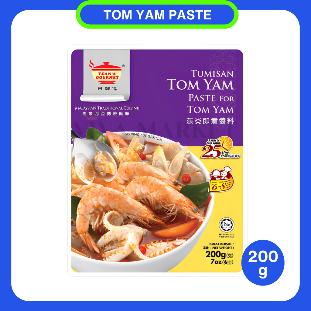 

Bumbu Tom Yam 200g