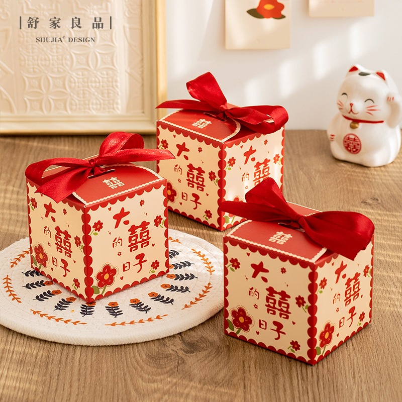 Paperbox Kotak Wedding Pita Kotak hampers Sangjit