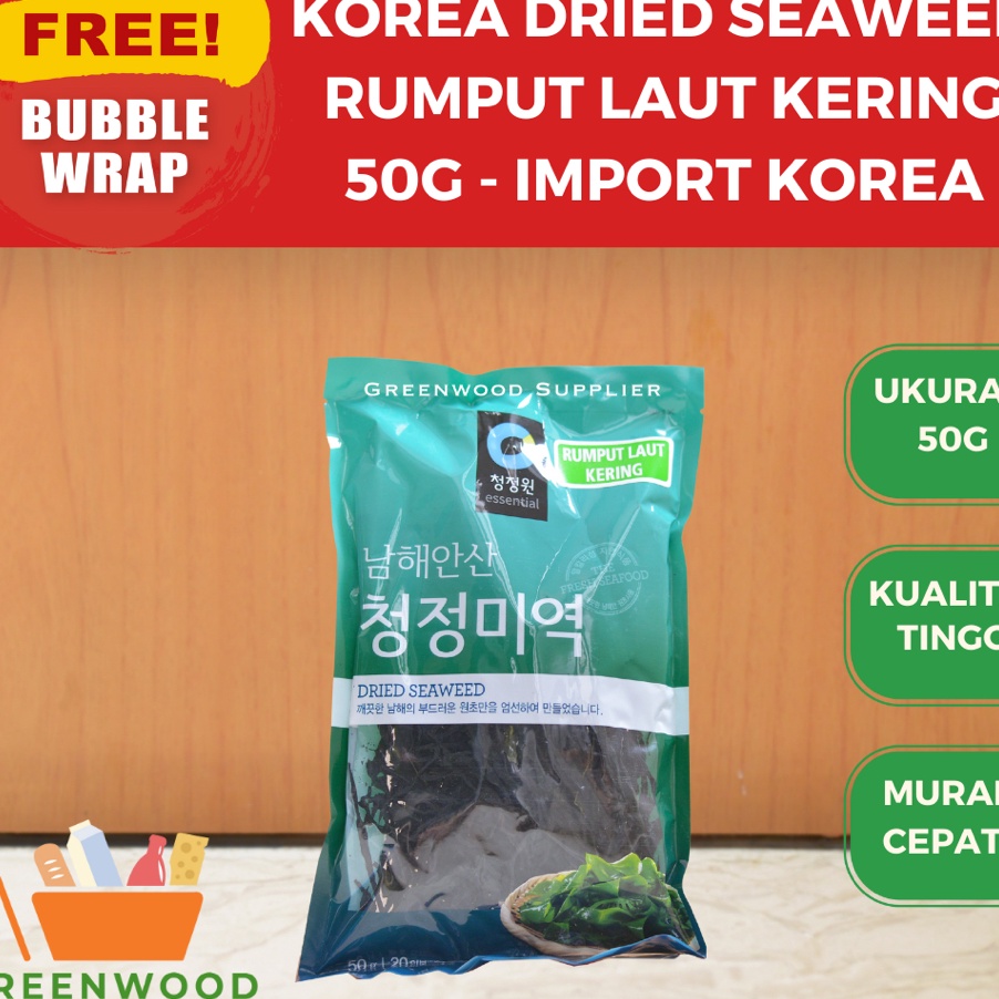 

Stok terbaru Dried Seaweed Rumput Laut Kering 5G IMPORT KOREA
