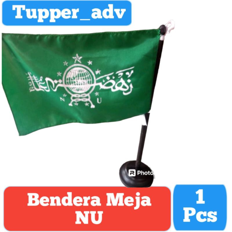Bendera Meja Indonesia Merah Putih & NU Sablon / Bendera Meja