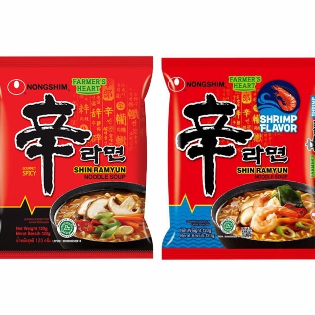 

HOT MIE Shin Ramyun Exp Desember 224