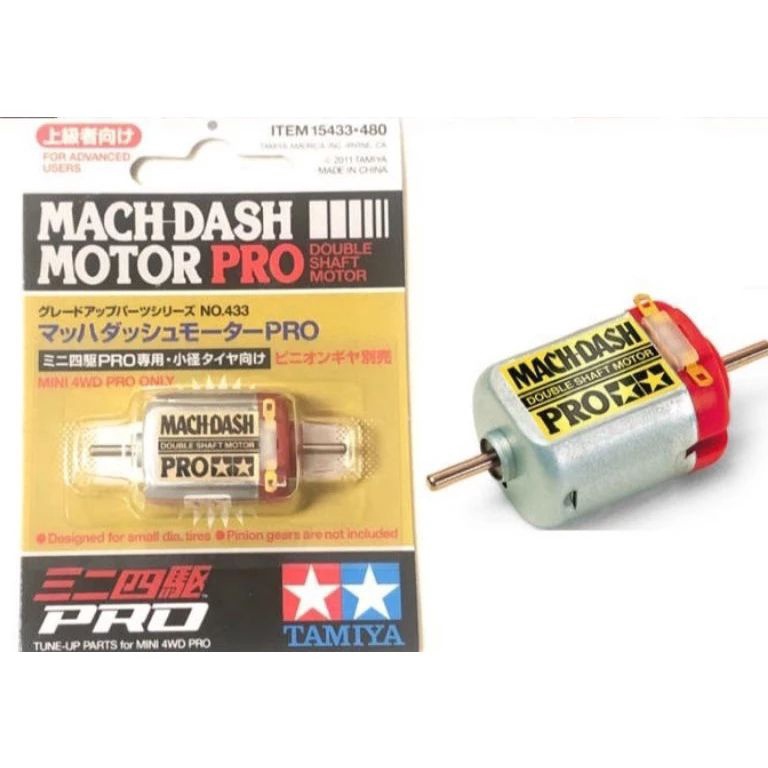 ART K56Y TAMIYA 15433 DINAMO MACH DASH PRO MOTOR
