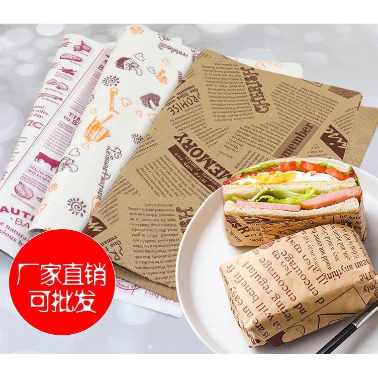 

Super Feedback Wax paper baking paper motif 28x38cm 25 lembar