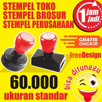 

ART U93P stempel otomatis bulat persegi warna flash kilat kantor Banjar toko perusahaan denpasar bali