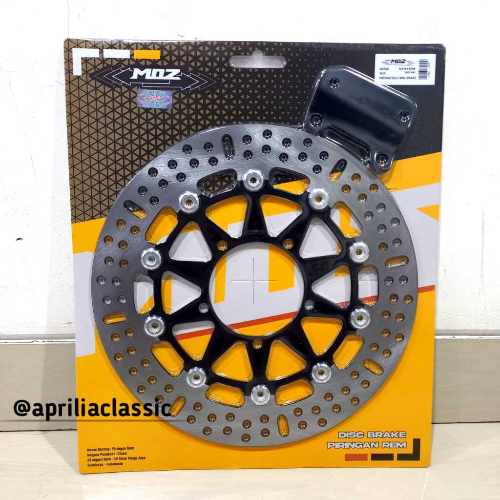 piringan cakram vixion model psm tdr disc cakram 300 mm vixion new vixion old