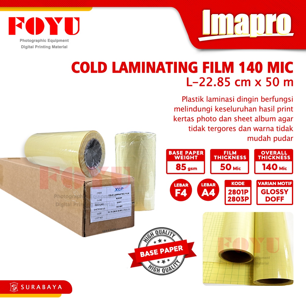 

Laminasi Laminating Dingin Cold Roll Gulungan Plastik Lem Stiker Album Kertas Foto Photo Paper 140 mic 22,85 CM x 50 M Meter A4 F4 Glossy Doff 2801P 2803P